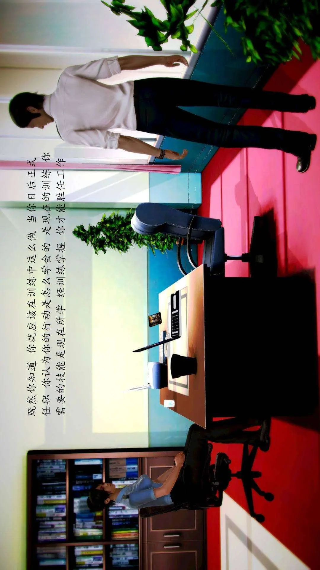 兽欲的末途外传-初心3D[顶通]韩漫全集-第3章【第2话】无删减无遮挡章节图片 