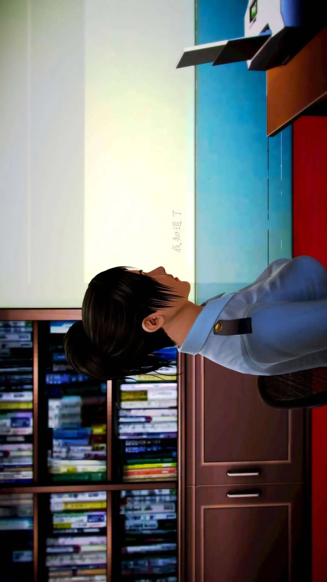 兽欲的末途外传-初心3D[顶通]韩漫全集-第3章【第2话】无删减无遮挡章节图片 