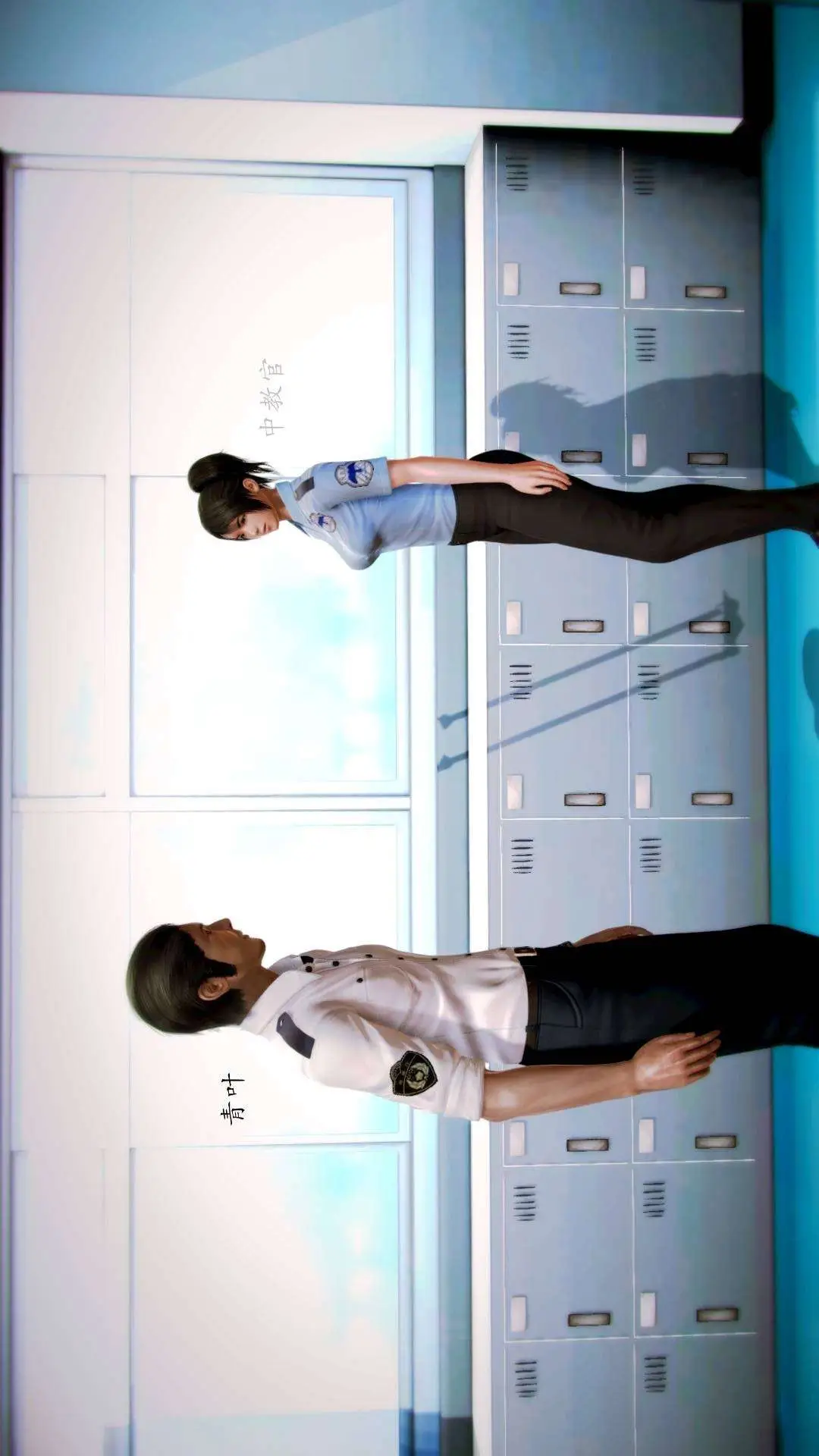 兽欲的末途外传-初心3D[顶通]韩漫全集-第3章【第2话】无删减无遮挡章节图片 