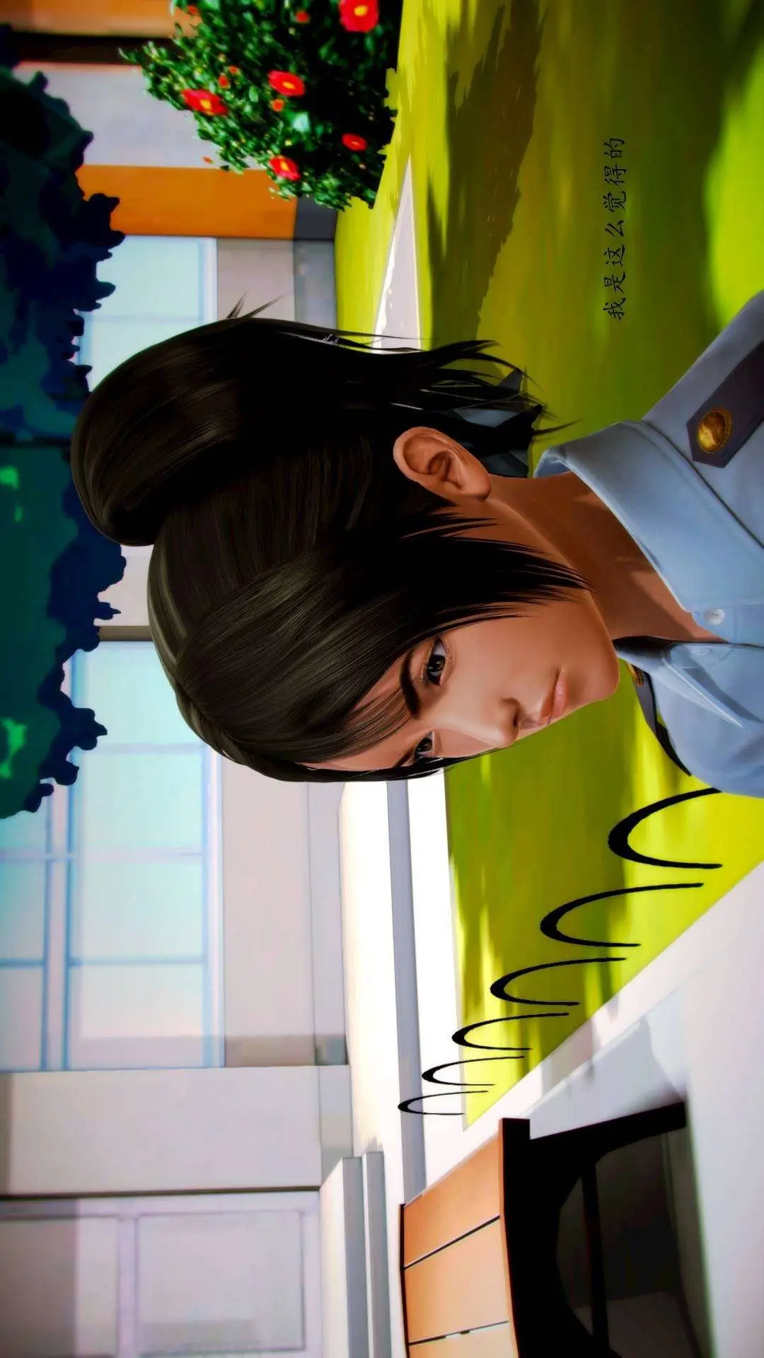 兽欲的末途外传-初心3D[顶通]韩漫全集-第4章【第4话】无删减无遮挡章节图片 