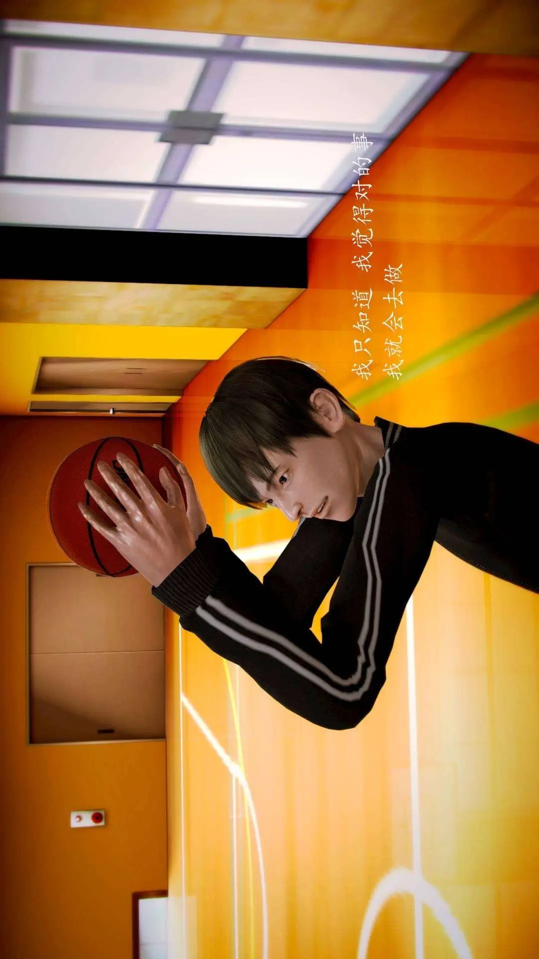兽欲的末途外传-初心3D[顶通]韩漫全集-第4章【第5话】无删减无遮挡章节图片 