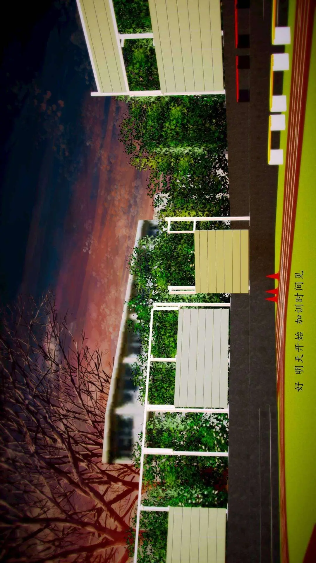 兽欲的末途外传-初心3D[顶通]韩漫全集-第5章【第1话】无删减无遮挡章节图片 