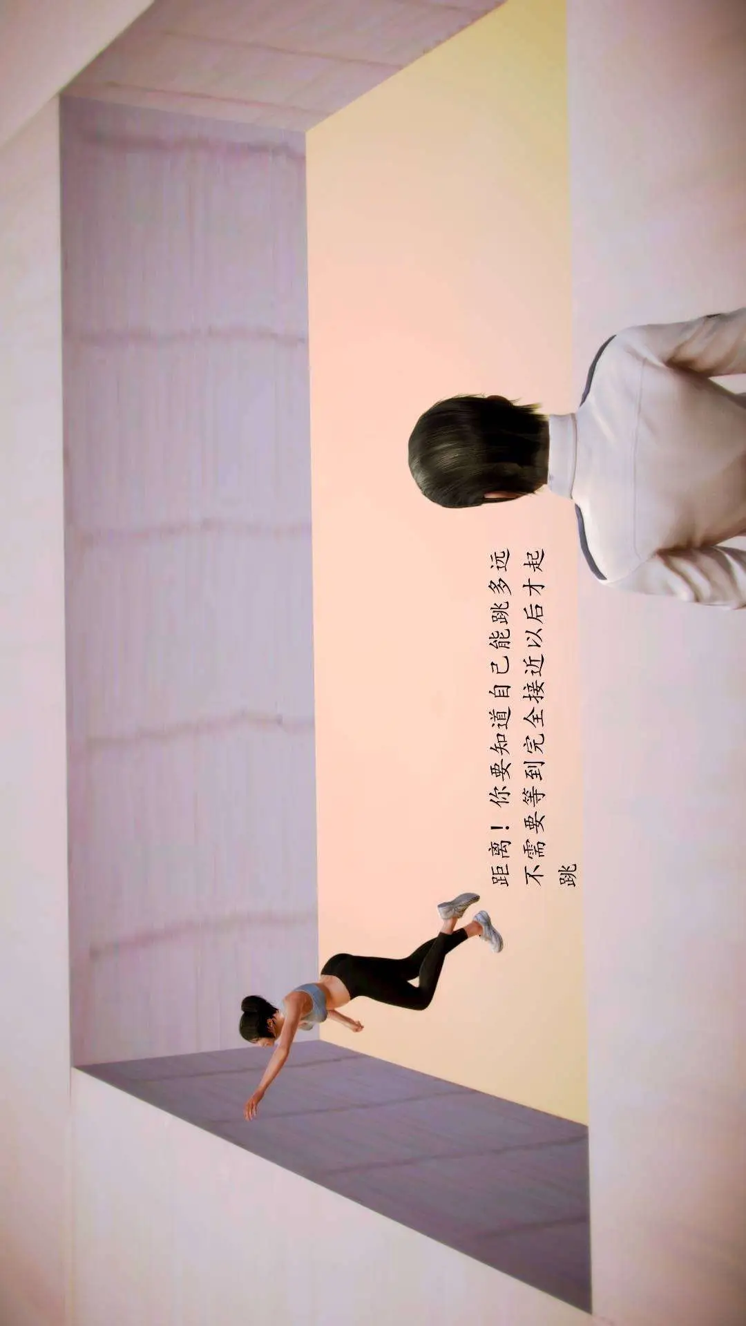 兽欲的末途外传-初心3D[顶通]韩漫全集-第5章【第1话】无删减无遮挡章节图片 