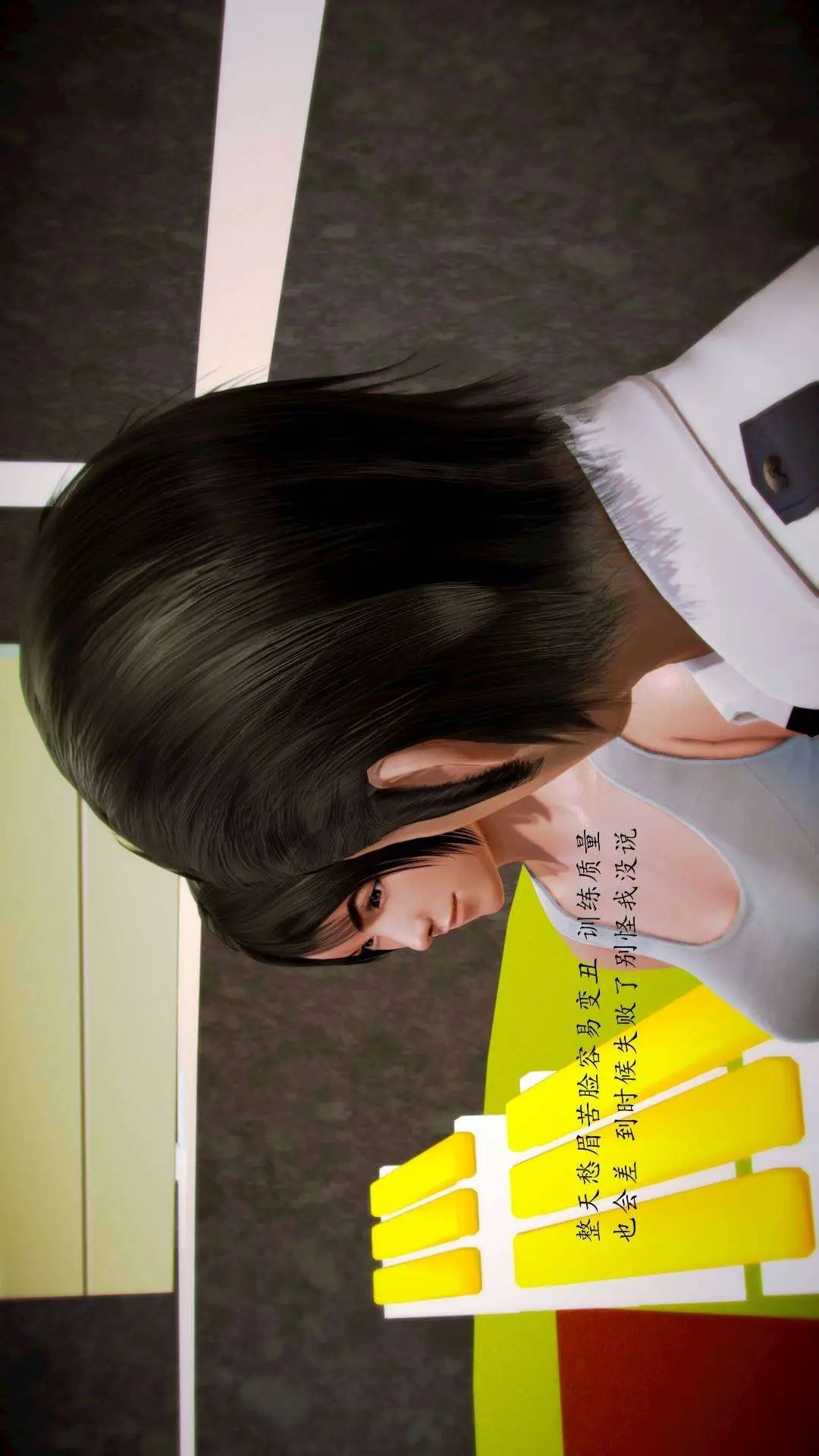 兽欲的末途外传-初心3D[顶通]韩漫全集-第5章【第2话】无删减无遮挡章节图片 