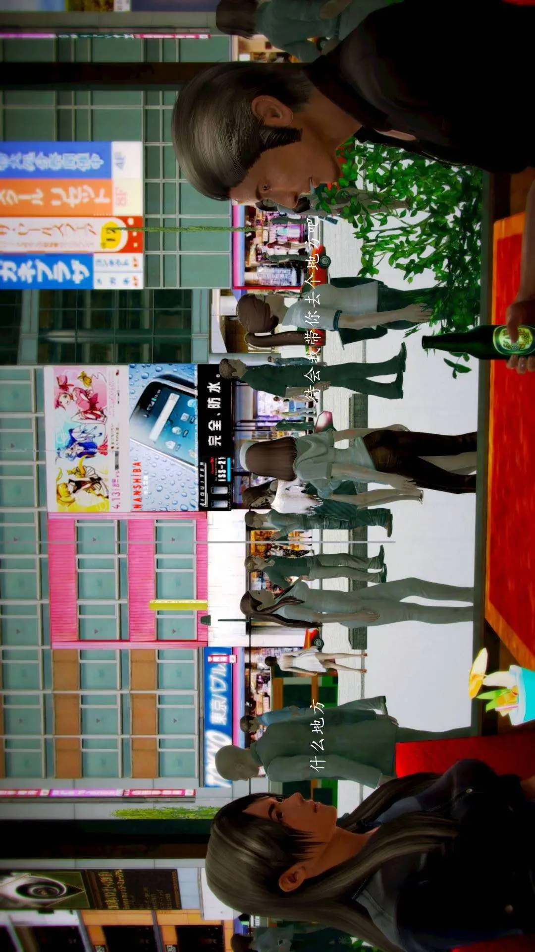 兽欲的末途外传-初心3D[顶通]韩漫全集-第5章【第3话】无删减无遮挡章节图片 