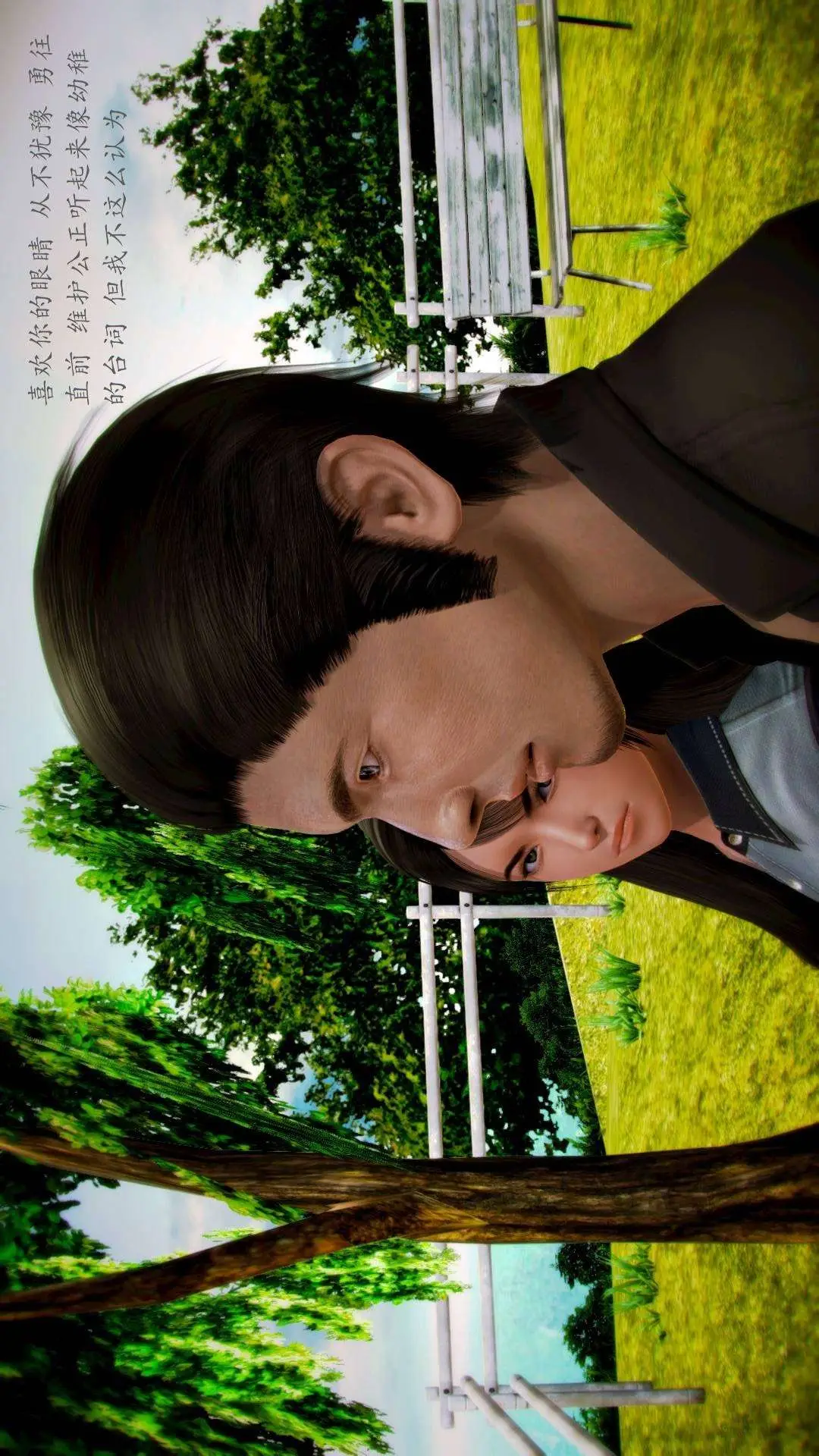 兽欲的末途外传-初心3D[顶通]韩漫全集-第5章【第3话】无删减无遮挡章节图片 