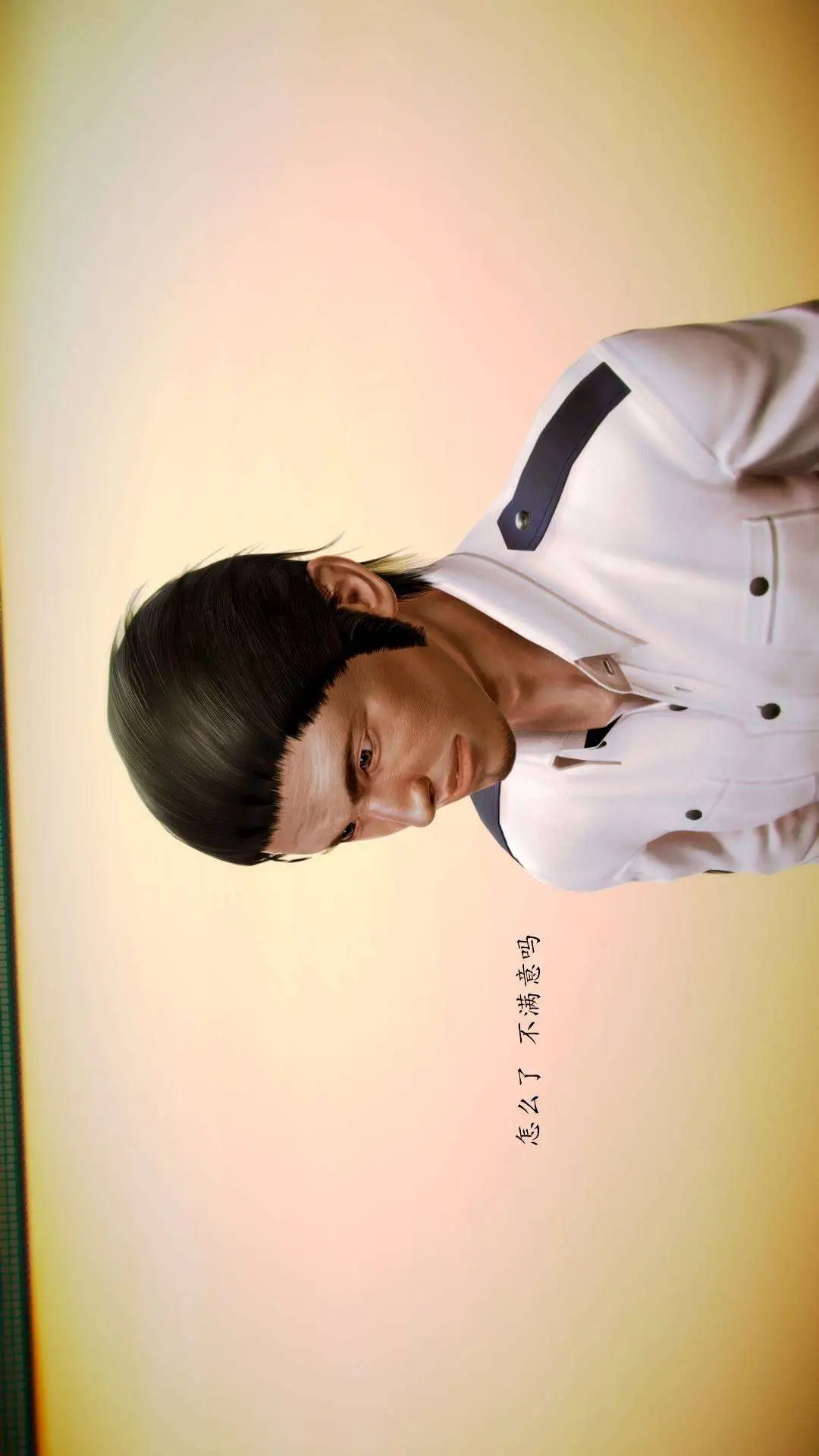 兽欲的末途外传-初心3D[顶通]韩漫全集-第5章【第4话】无删减无遮挡章节图片 