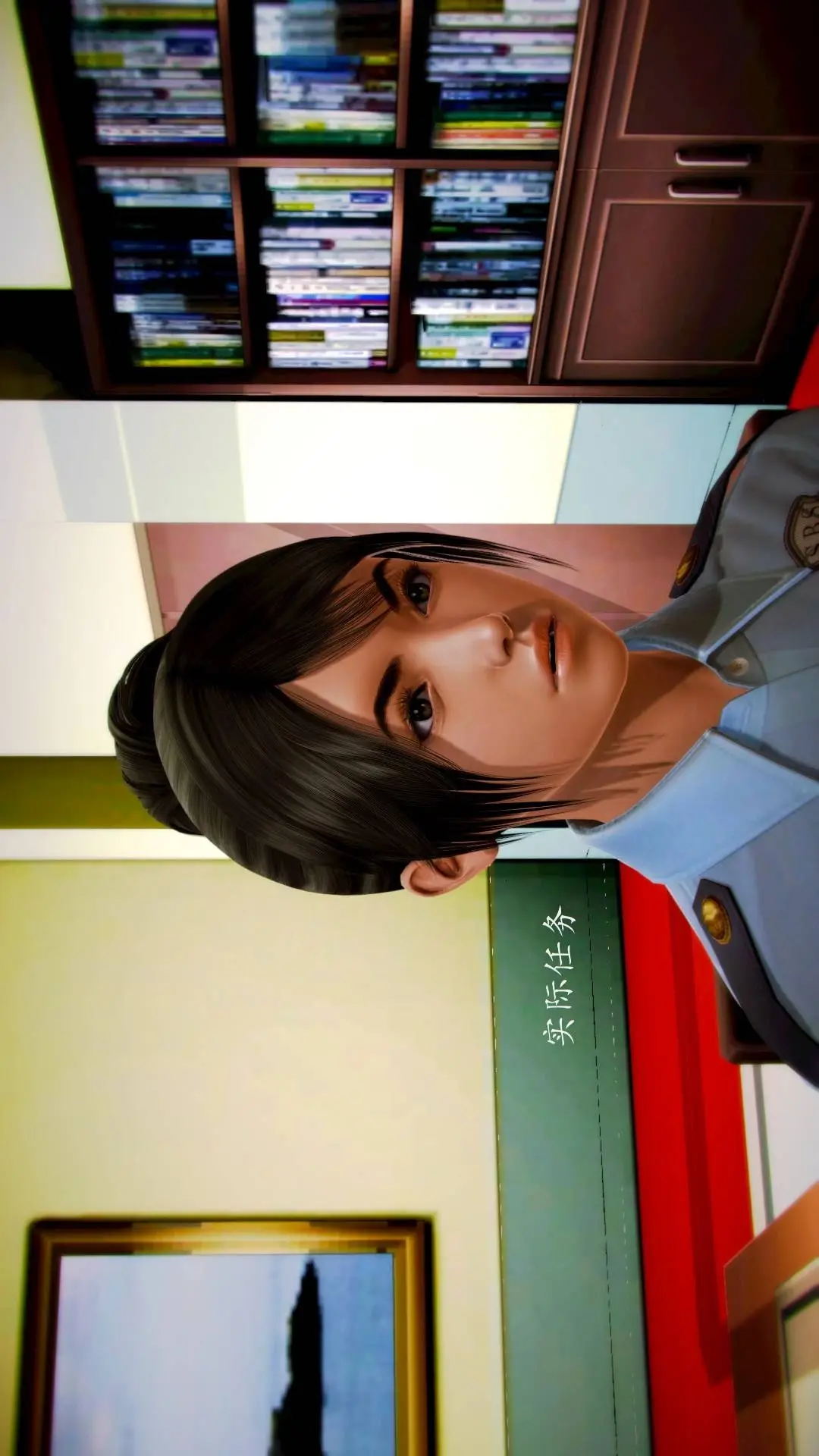 兽欲的末途外传-初心3D[顶通]韩漫全集-第6章【第1话】无删减无遮挡章节图片 