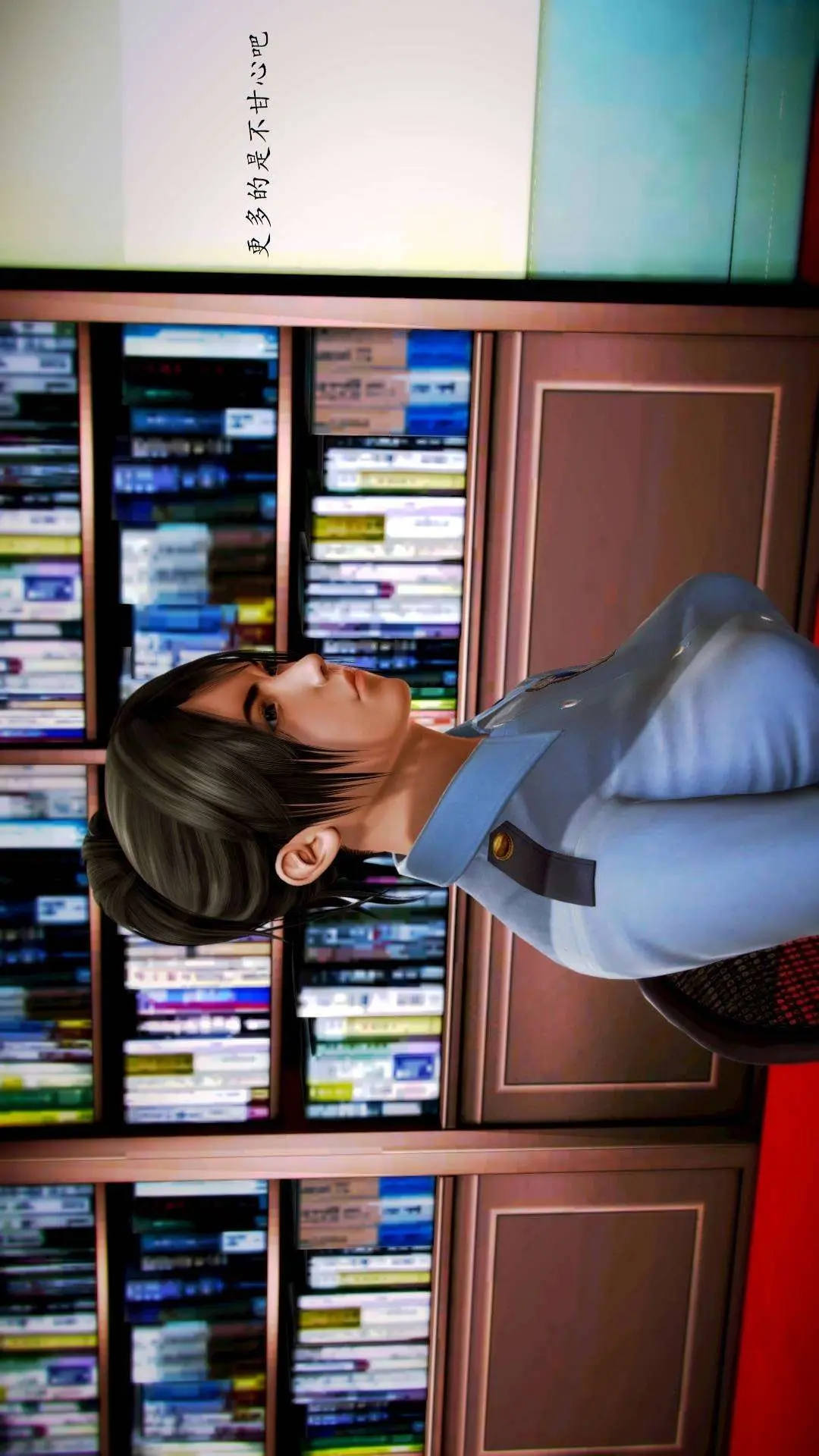 兽欲的末途外传-初心3D[顶通]韩漫全集-第6章【第1话】无删减无遮挡章节图片 