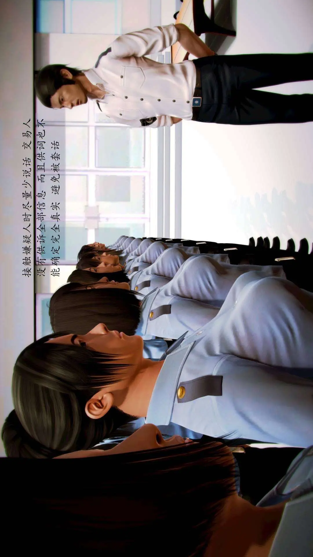 兽欲的末途外传-初心3D[顶通]韩漫全集-第6章【第1话】无删减无遮挡章节图片 