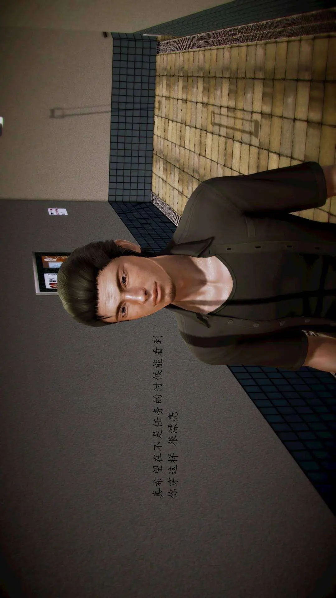 兽欲的末途外传-初心3D[顶通]韩漫全集-第6章【第2话】无删减无遮挡章节图片 