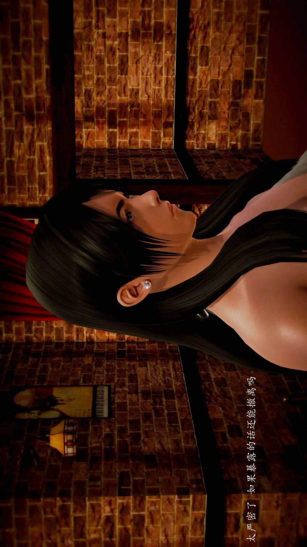 兽欲的末途外传-初心3D[顶通]韩漫全集-第6章【第3话】无删减无遮挡章节图片 