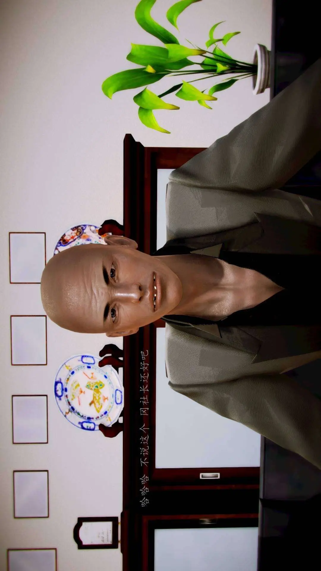 兽欲的末途外传-初心3D[顶通]韩漫全集-第6章【第3话】无删减无遮挡章节图片 