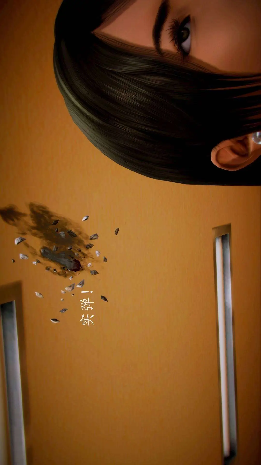 兽欲的末途外传-初心3D[顶通]韩漫全集-第6章【第6话】无删减无遮挡章节图片 