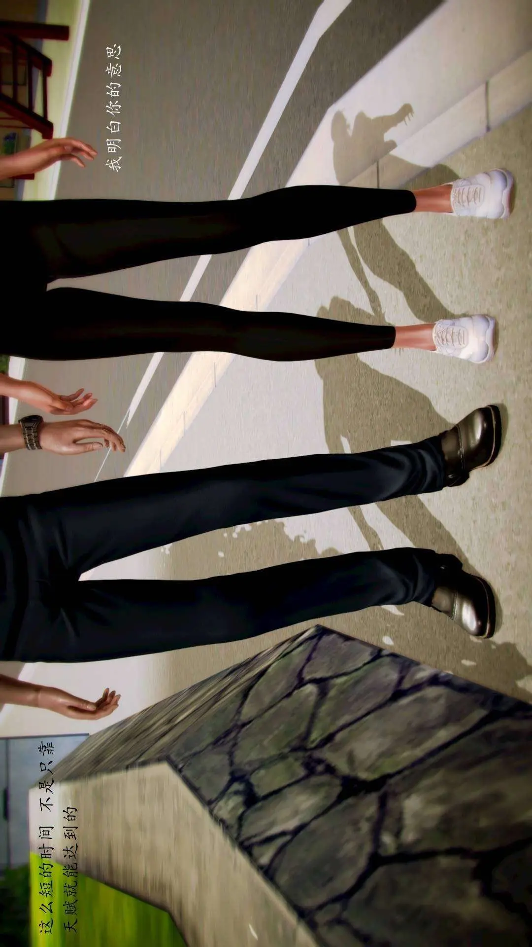 兽欲的末途外传-初心3D[顶通]韩漫全集-第7章【第1话】无删减无遮挡章节图片 