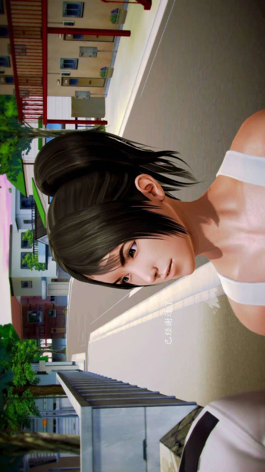 兽欲的末途外传-初心3D[顶通]韩漫全集-第7章【第2话】无删减无遮挡章节图片 