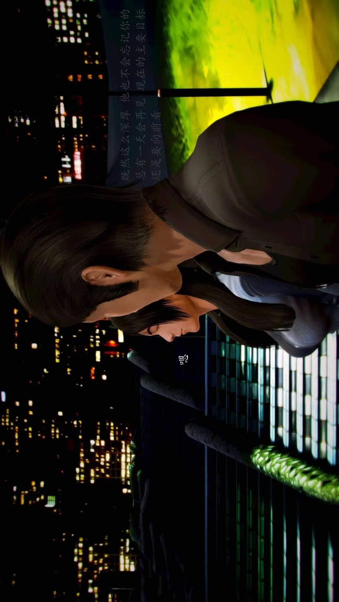 兽欲的末途外传-初心3D[顶通]韩漫全集-第7章【第3话】无删减无遮挡章节图片 