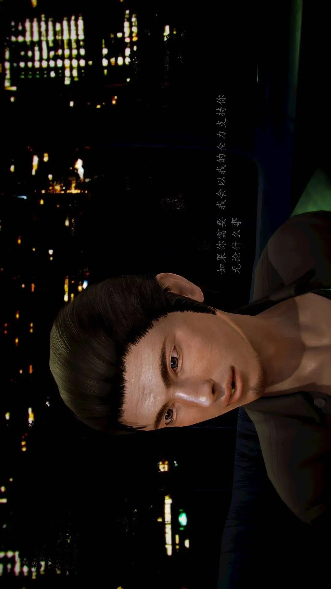 兽欲的末途外传-初心3D[顶通]韩漫全集-第7章【第3话】无删减无遮挡章节图片 