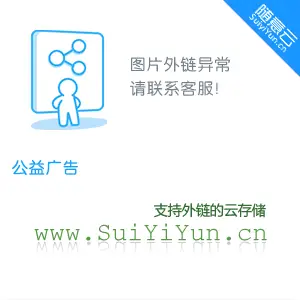 兽欲的末途外传-初心3D[顶通]韩漫全集-第7章【第4话】无删减无遮挡章节图片 