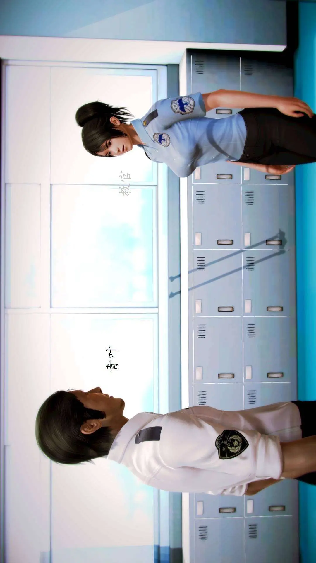 兽欲的末途外传-初心3D[顶通]韩漫全集-第8章【第1话】无删减无遮挡章节图片 