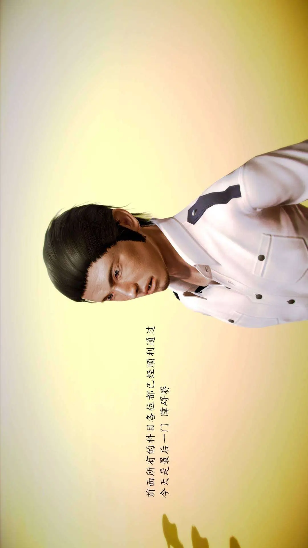 兽欲的末途外传-初心3D[顶通]韩漫全集-第8章【第2话】无删减无遮挡章节图片 