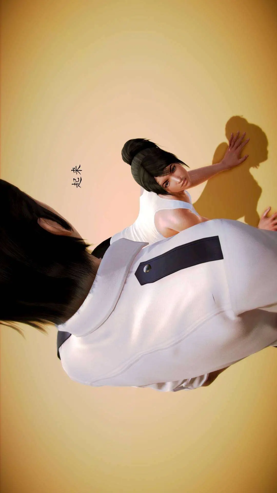 兽欲的末途外传-初心3D[顶通]韩漫全集-第8章【第3话】无删减无遮挡章节图片 