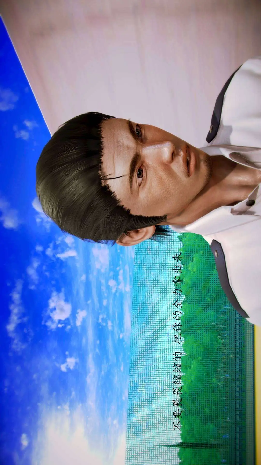 兽欲的末途外传-初心3D[顶通]韩漫全集-第8章【第3话】无删减无遮挡章节图片 