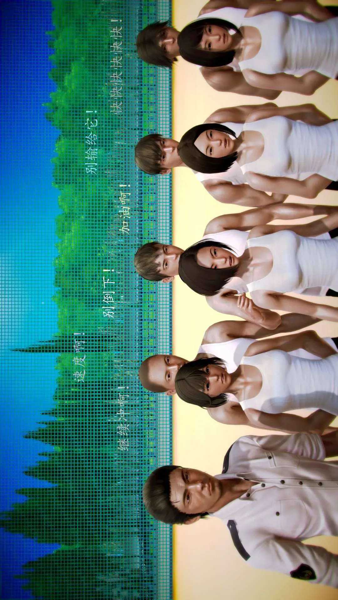兽欲的末途外传-初心3D[顶通]韩漫全集-第8章【第4话】无删减无遮挡章节图片 