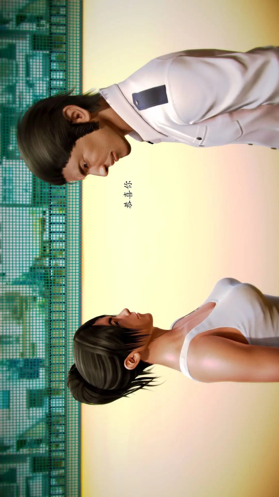 兽欲的末途外传-初心3D[顶通]韩漫全集-第8章【第4话】无删减无遮挡章节图片 