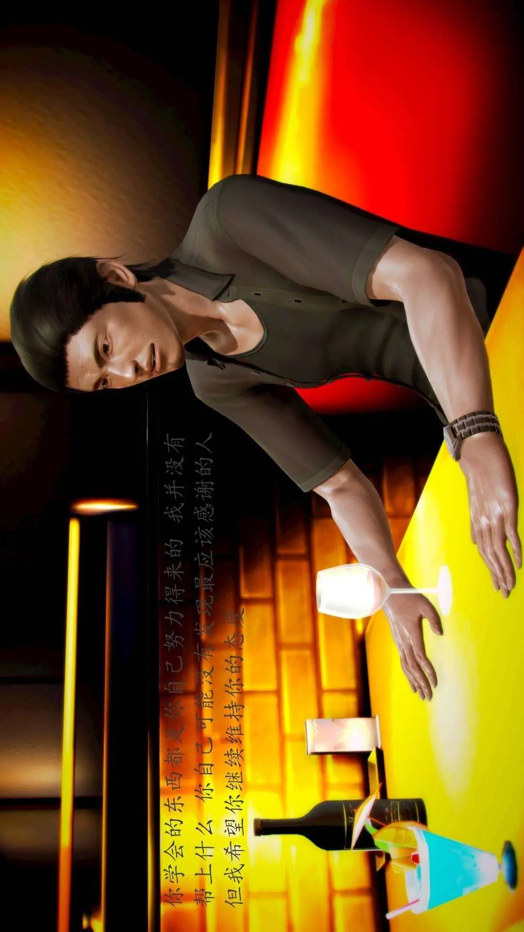兽欲的末途外传-初心3D[顶通]韩漫全集-第9章【第2话】无删减无遮挡章节图片 