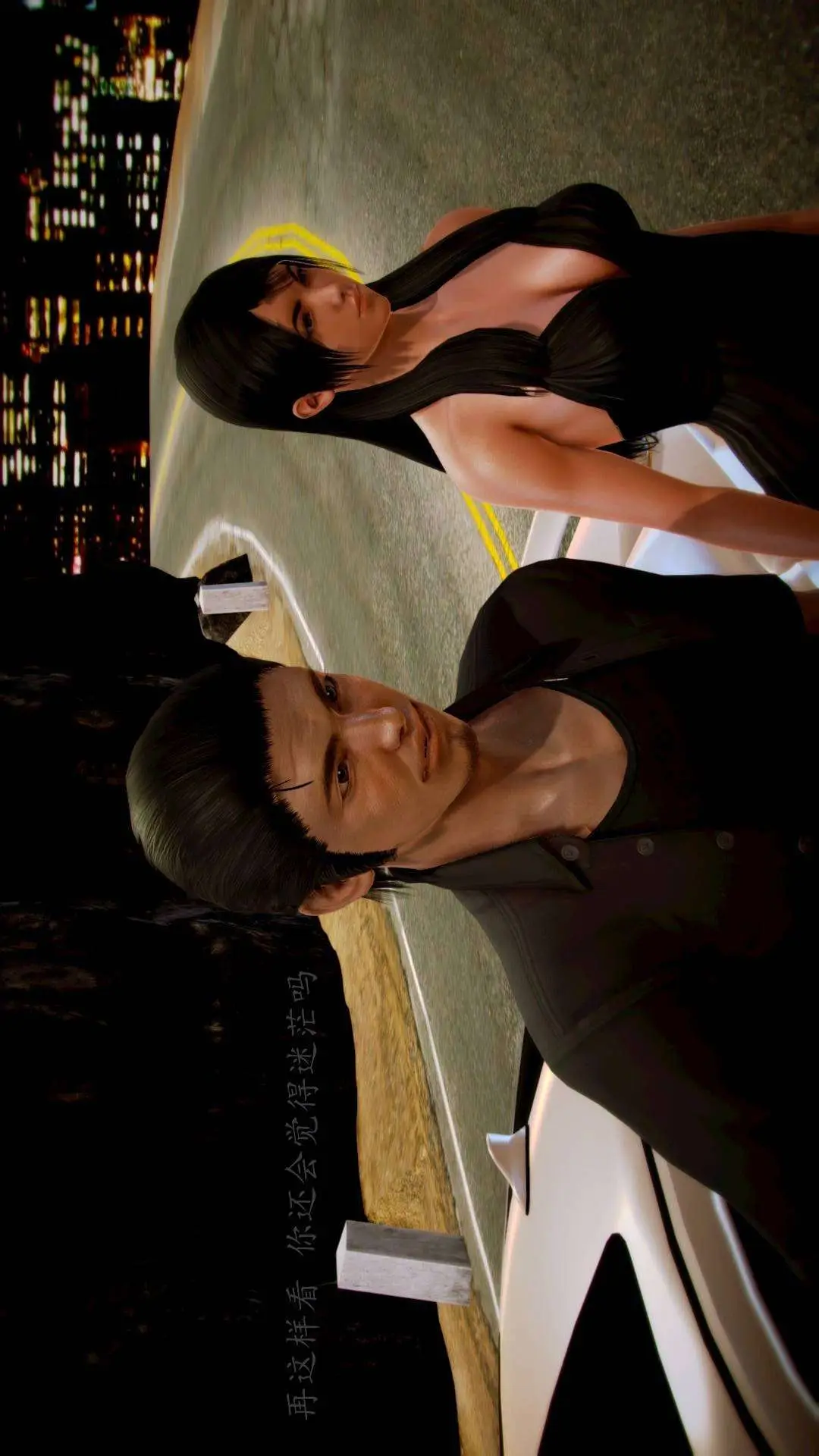 兽欲的末途外传-初心3D[顶通]韩漫全集-第9章【第3话】无删减无遮挡章节图片 
