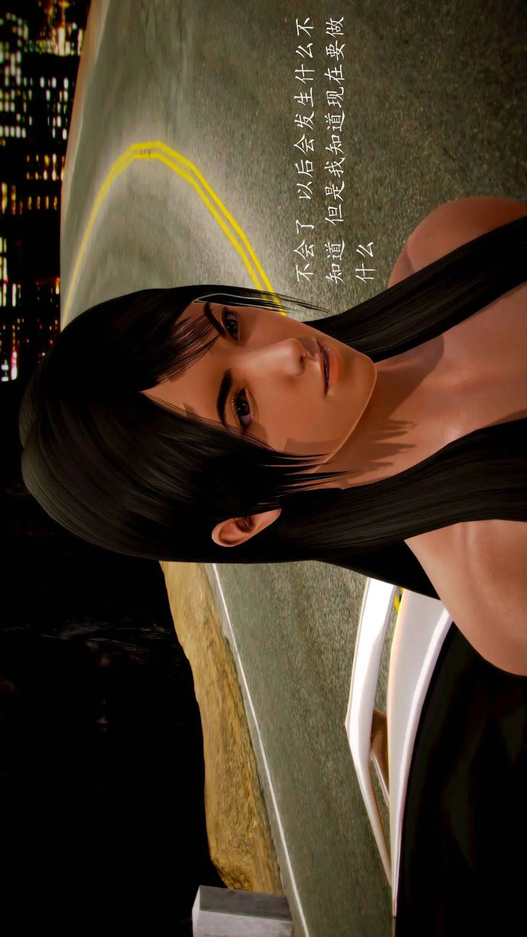 兽欲的末途外传-初心3D[顶通]韩漫全集-第9章【第3话】无删减无遮挡章节图片 