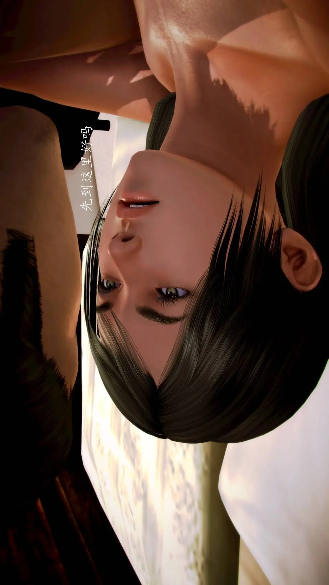 兽欲的末途外传-初心3D[顶通]韩漫全集-第9章【第7话】无删减无遮挡章节图片 