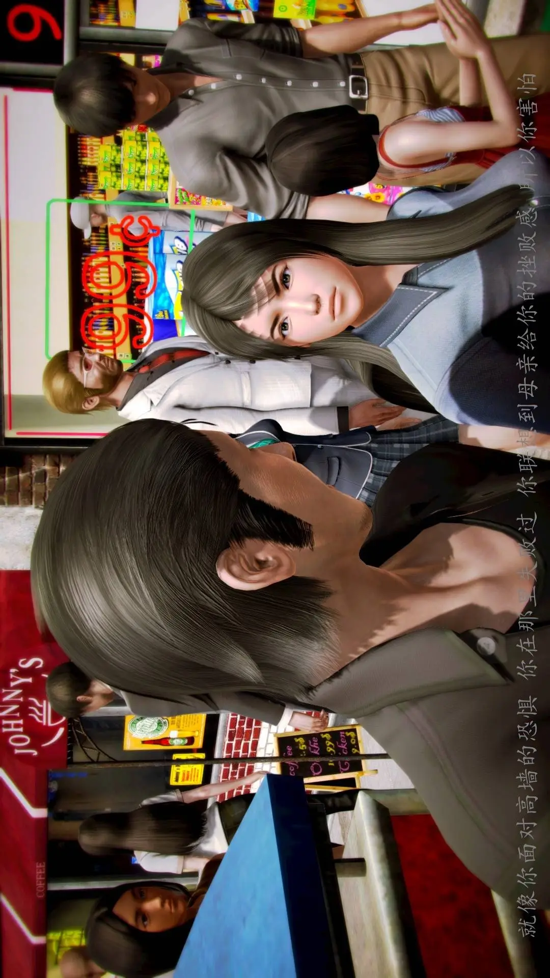 兽欲的末途外传-初心3D[顶通]韩漫全集-第10章【第2话】无删减无遮挡章节图片 