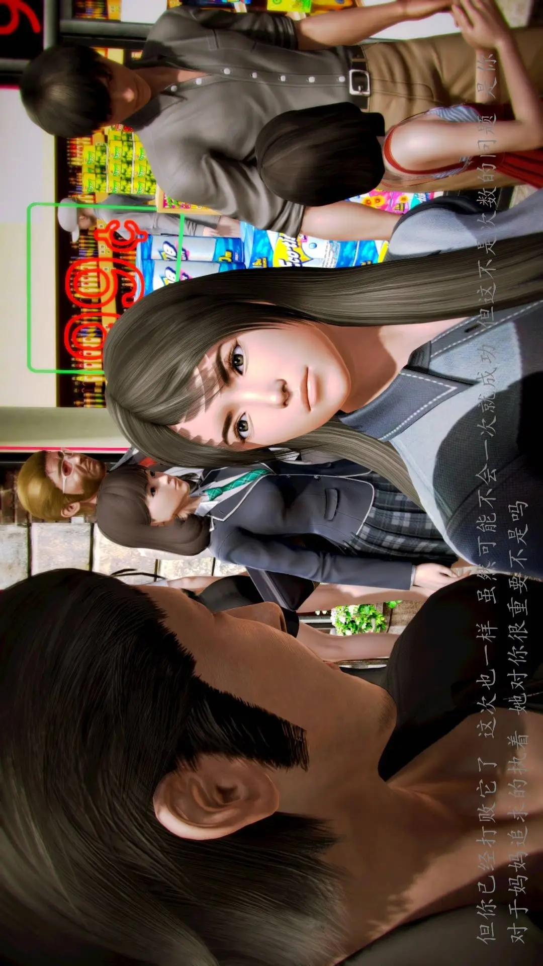 兽欲的末途外传-初心3D[顶通]韩漫全集-第10章【第2话】无删减无遮挡章节图片 
