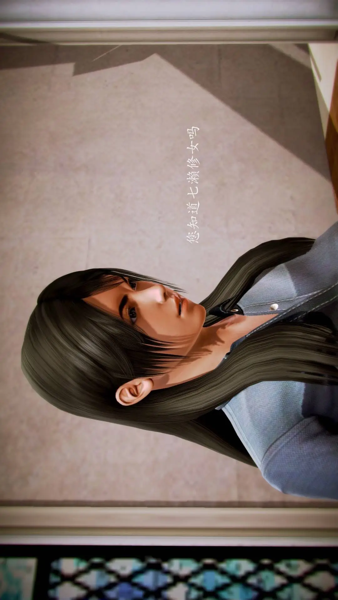 兽欲的末途外传-初心3D[顶通]韩漫全集-第10章【第4话】无删减无遮挡章节图片 