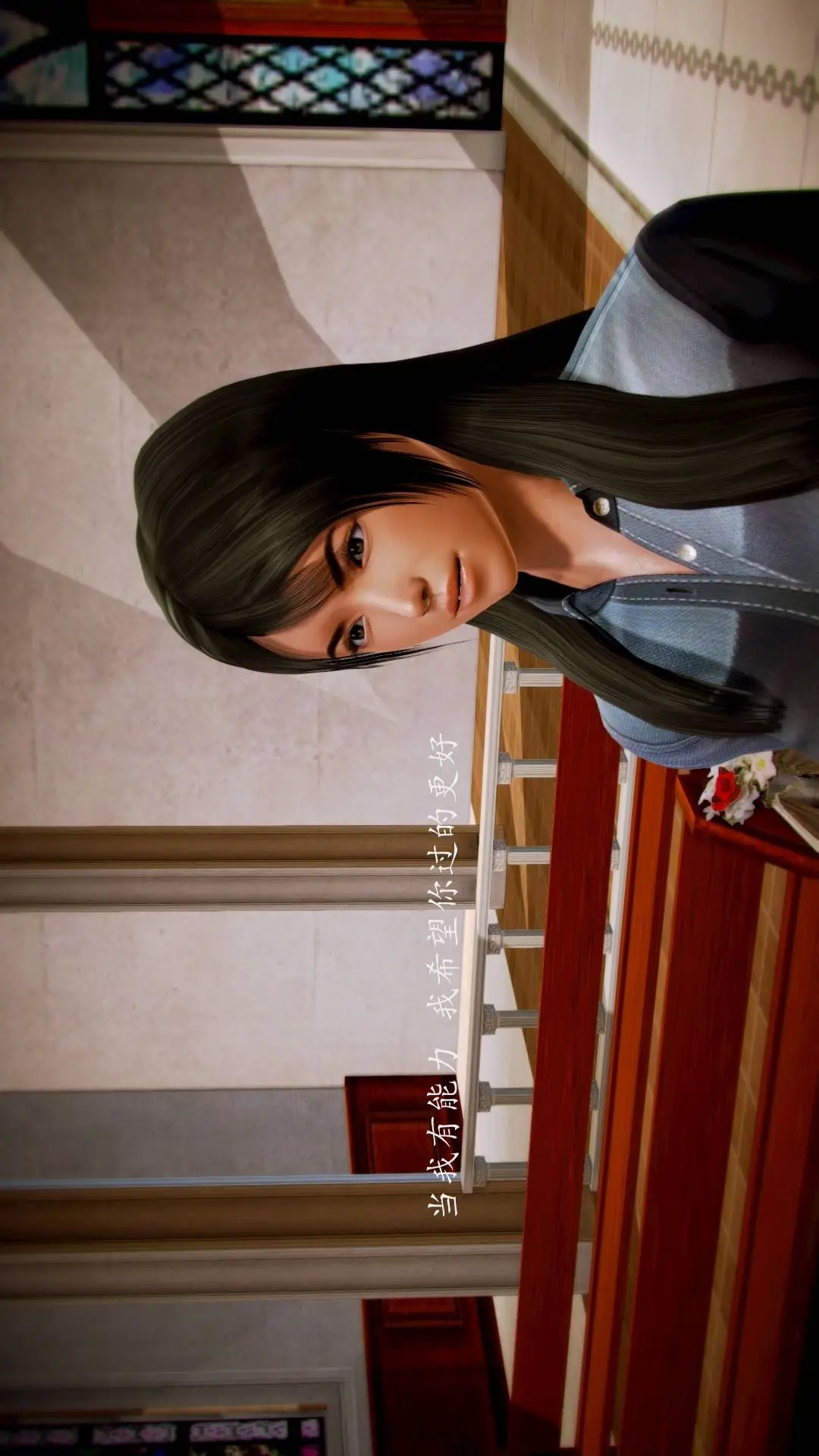 兽欲的末途外传-初心3D[顶通]韩漫全集-第10章【第4话】无删减无遮挡章节图片 