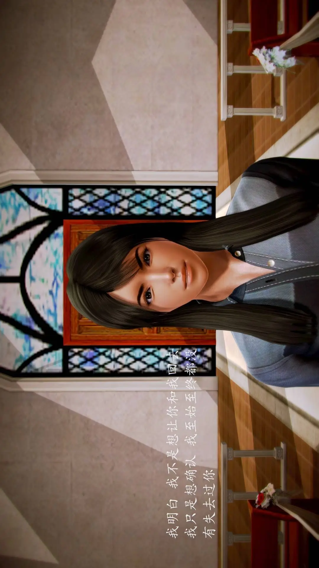 兽欲的末途外传-初心3D[顶通]韩漫全集-第10章【第4话】无删减无遮挡章节图片 