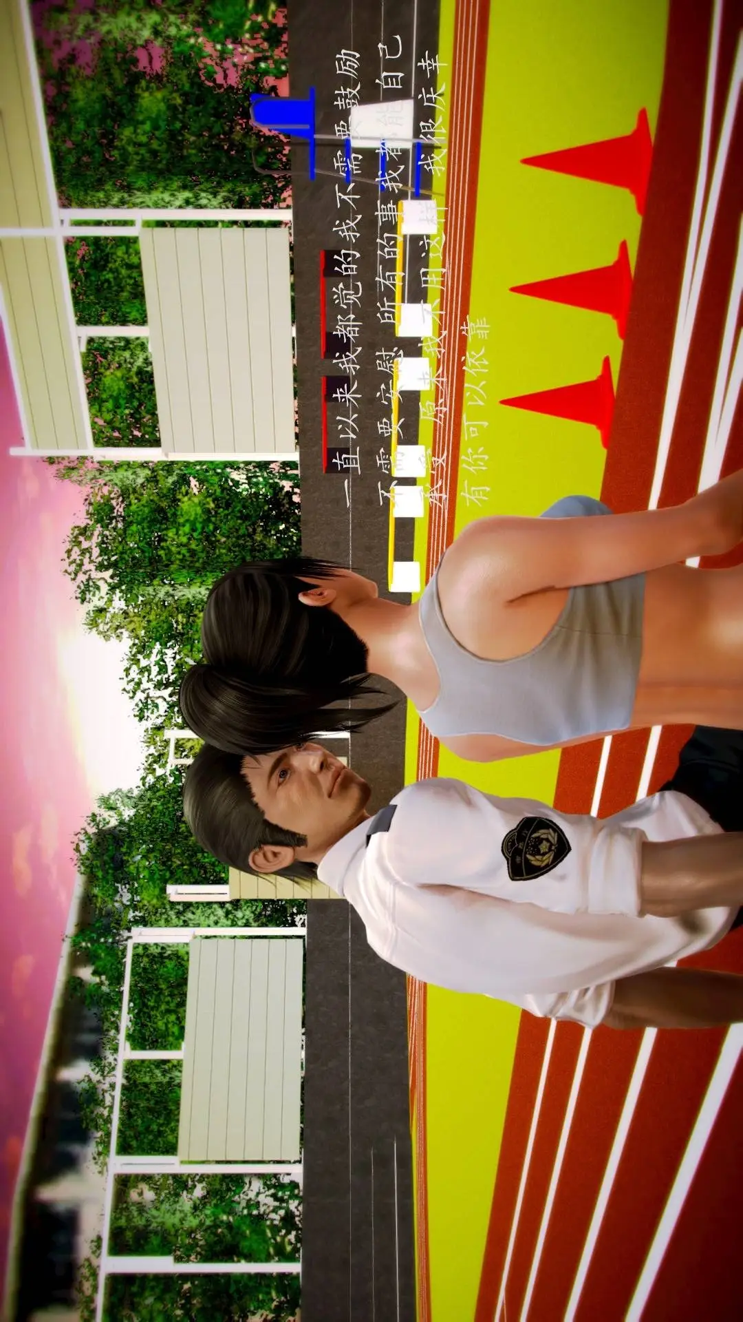 兽欲的末途外传-初心3D[顶通]韩漫全集-第10章【第6话】无删减无遮挡章节图片 