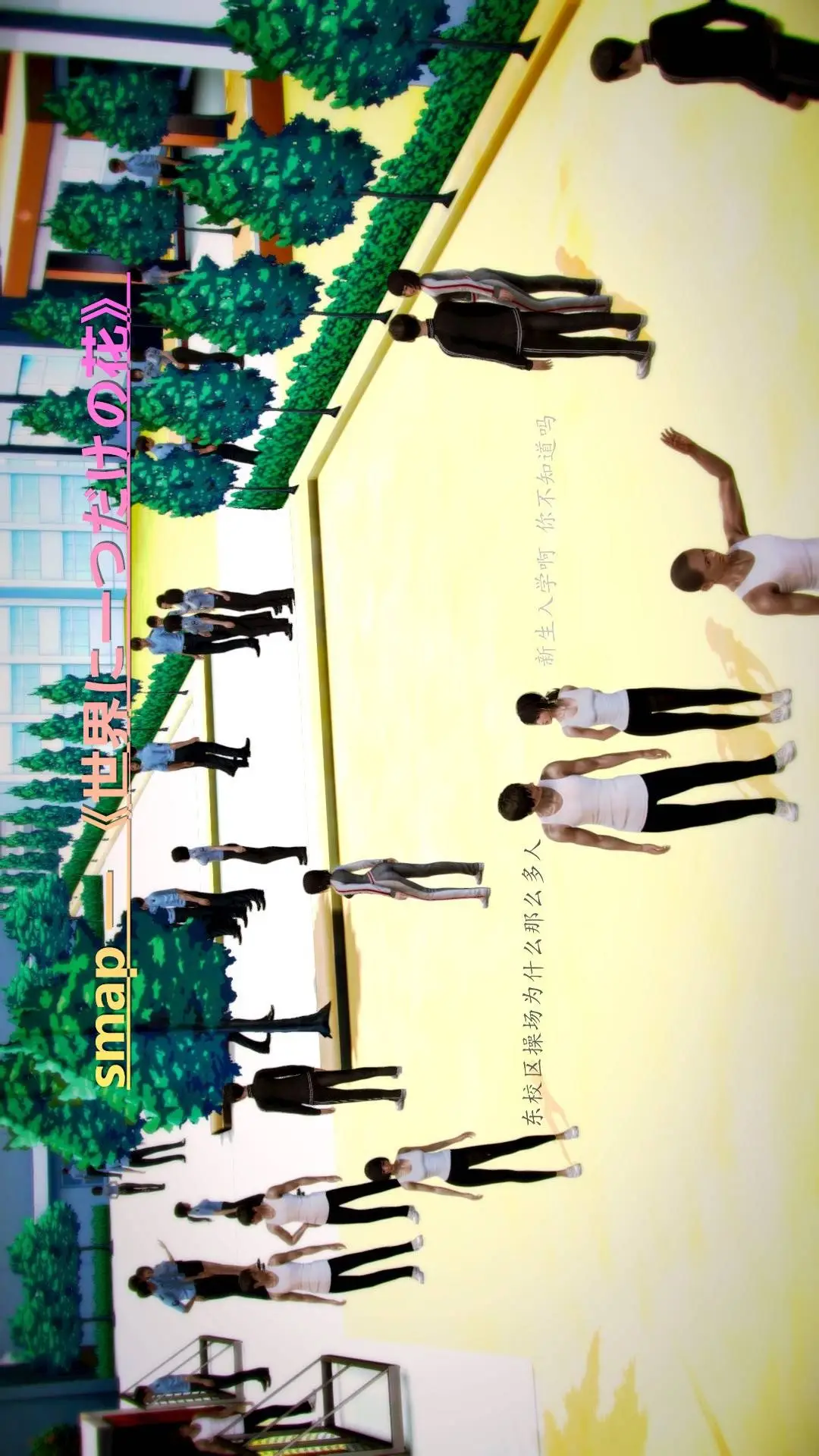 兽欲的末途外传-初心3D[顶通]韩漫全集-第11章【第1话】无删减无遮挡章节图片 