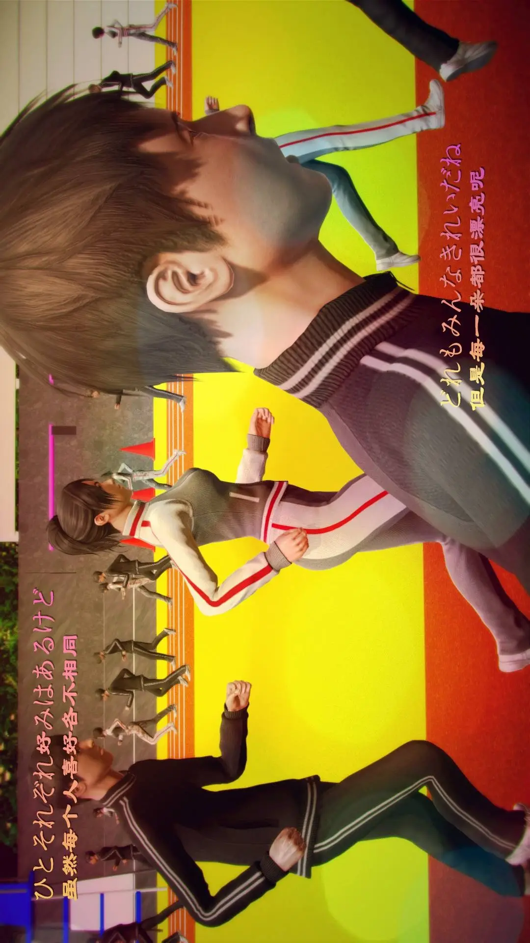兽欲的末途外传-初心3D[顶通]韩漫全集-第11章【第1话】无删减无遮挡章节图片 