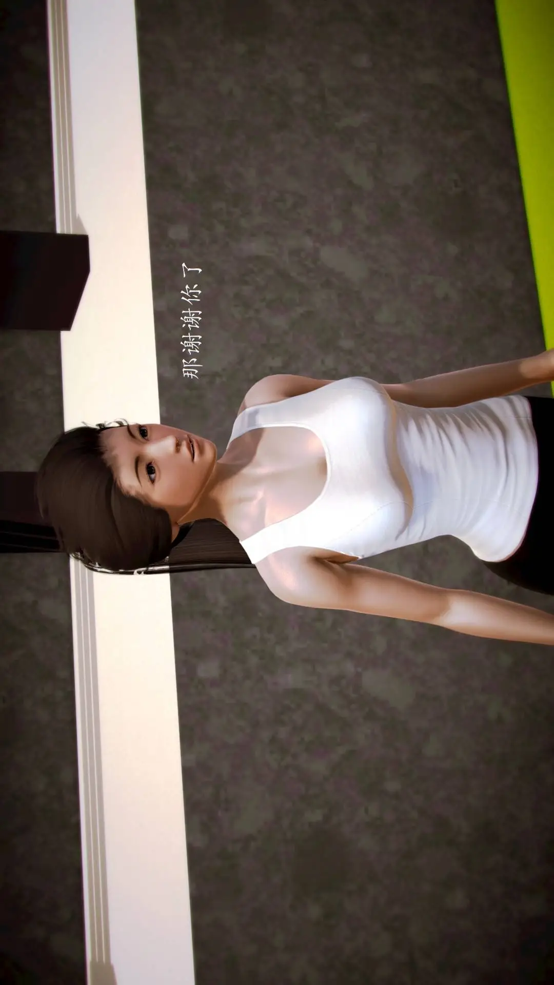 兽欲的末途外传-初心3D[顶通]韩漫全集-第11章【第1话】无删减无遮挡章节图片 