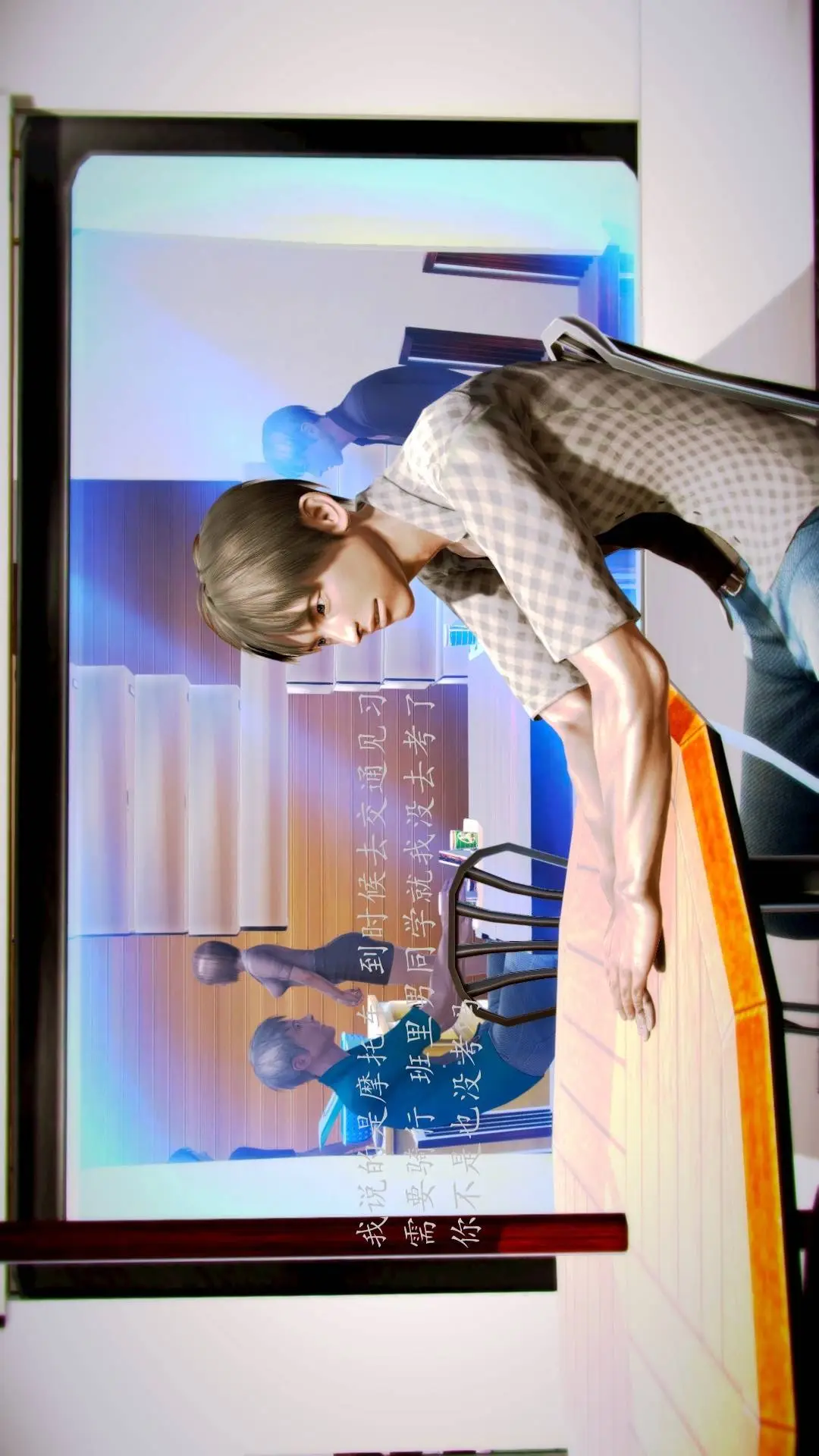 兽欲的末途外传-初心3D[顶通]韩漫全集-第11章【第2话】无删减无遮挡章节图片 