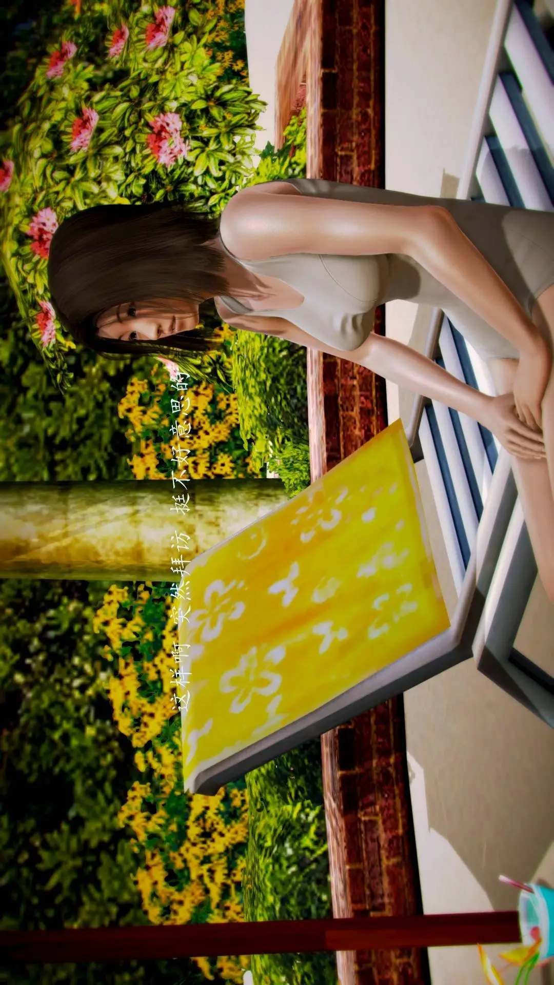 兽欲的末途外传-初心3D[顶通]韩漫全集-第11章【第2话】无删减无遮挡章节图片 