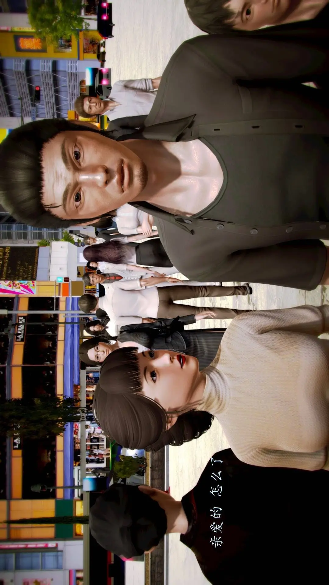 兽欲的末途外传-初心3D[顶通]韩漫全集-第11章【第2话】无删减无遮挡章节图片 