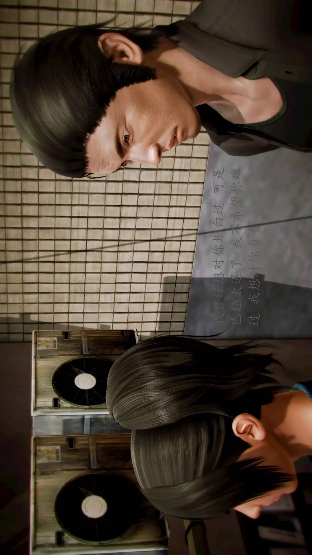 兽欲的末途外传-初心3D[顶通]韩漫全集-第11章【第3话】无删减无遮挡章节图片 