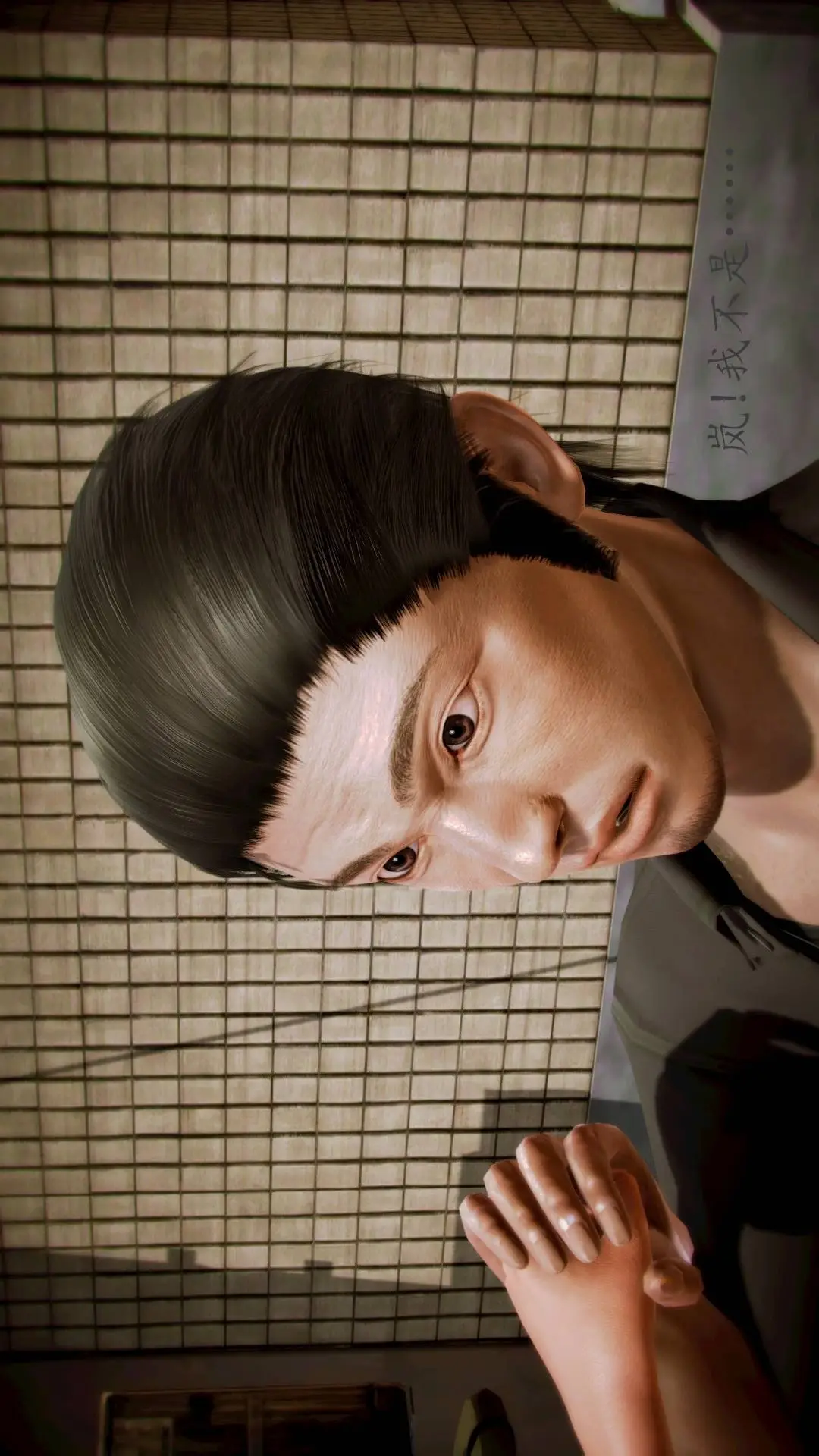 兽欲的末途外传-初心3D[顶通]韩漫全集-第11章【第4话】无删减无遮挡章节图片 
