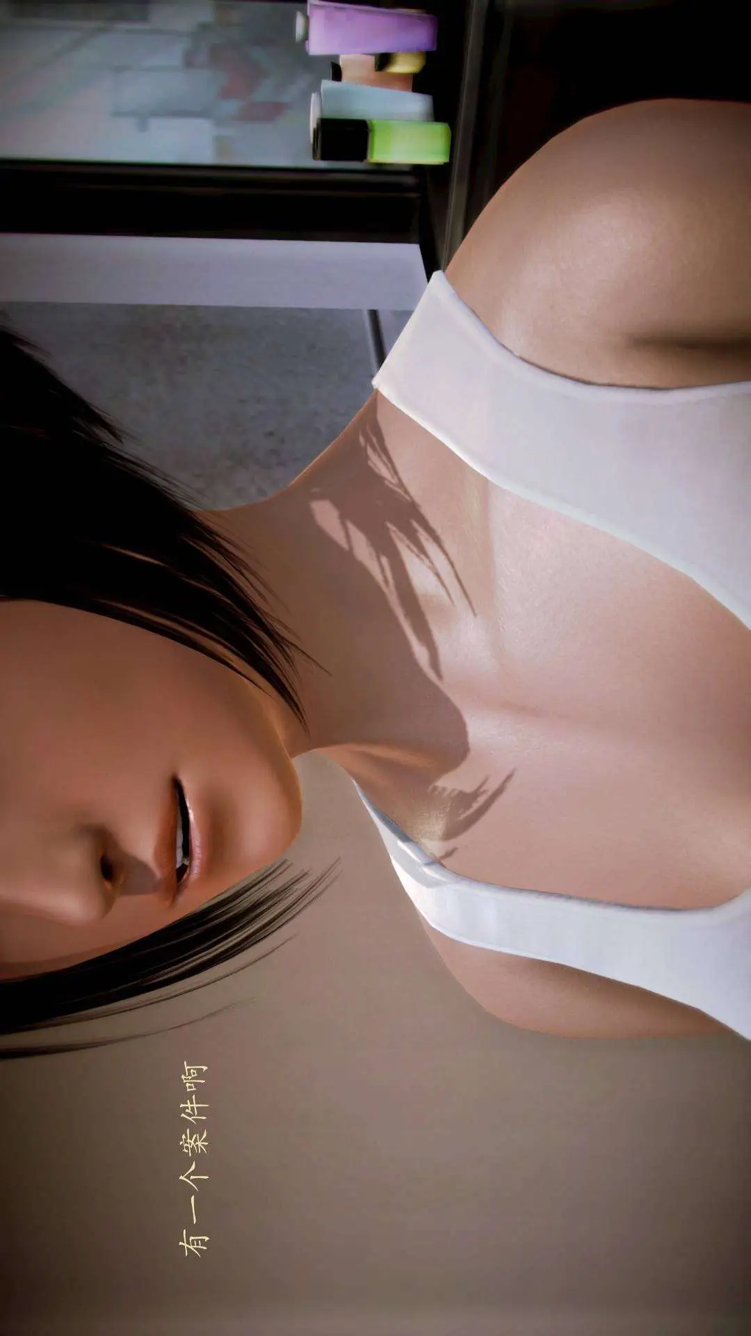 兽欲的末途外传-初心3D[顶通]韩漫全集-第11章【第6话】无删减无遮挡章节图片 