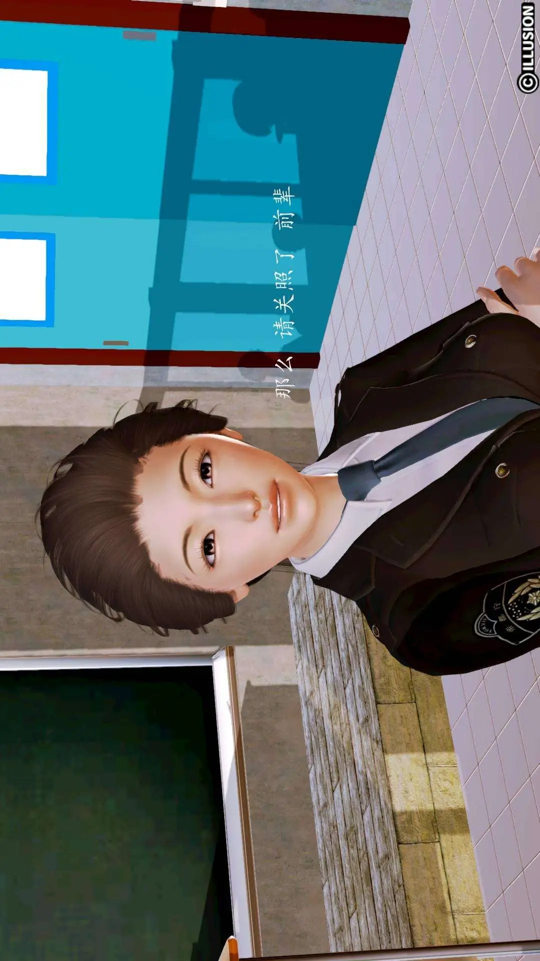 兽欲的末途外传-初心3D[顶通]韩漫全集-第11章【第6话】无删减无遮挡章节图片 
