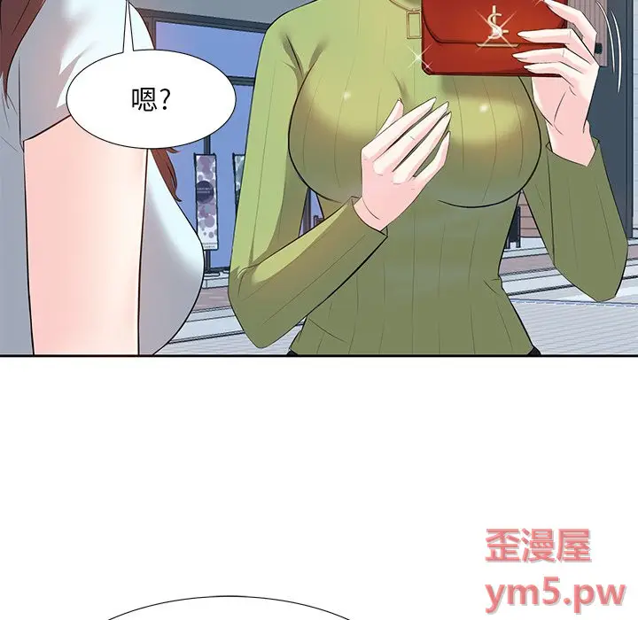 糖果恋人[顶通]韩漫全集-第 5 话无删减无遮挡章节图片 